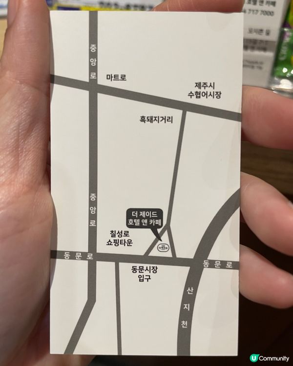 🇰🇷濟洲 酒店cafe 朝啡☕️夕酒🍺