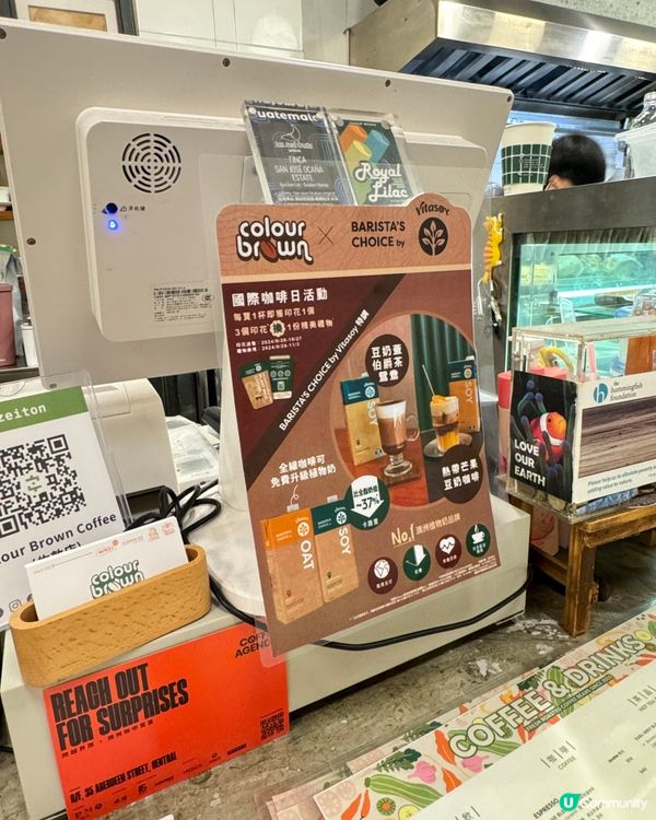 每日一咖啡☕️