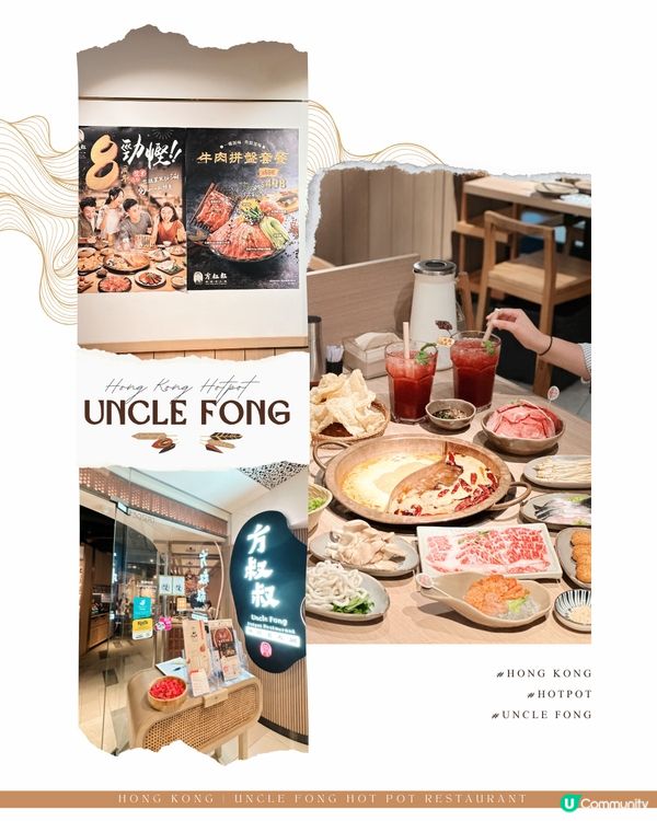 免加一的方叔叔我愛了🥰🪭