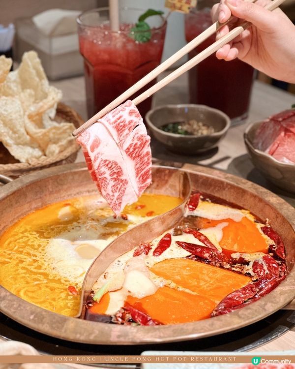 免加一的方叔叔我愛了🥰🪭