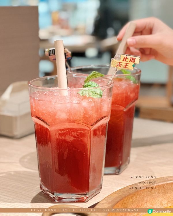 免加一的方叔叔我愛了🥰🪭