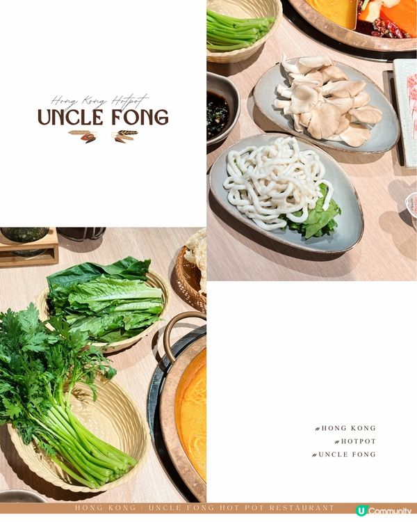 免加一的方叔叔我愛了🥰🪭