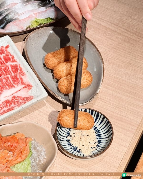 免加一的方叔叔我愛了🥰🪭