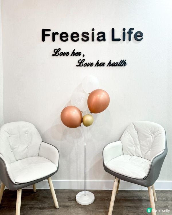 體驗Stellar M22 OPT™強效脈衝光療程