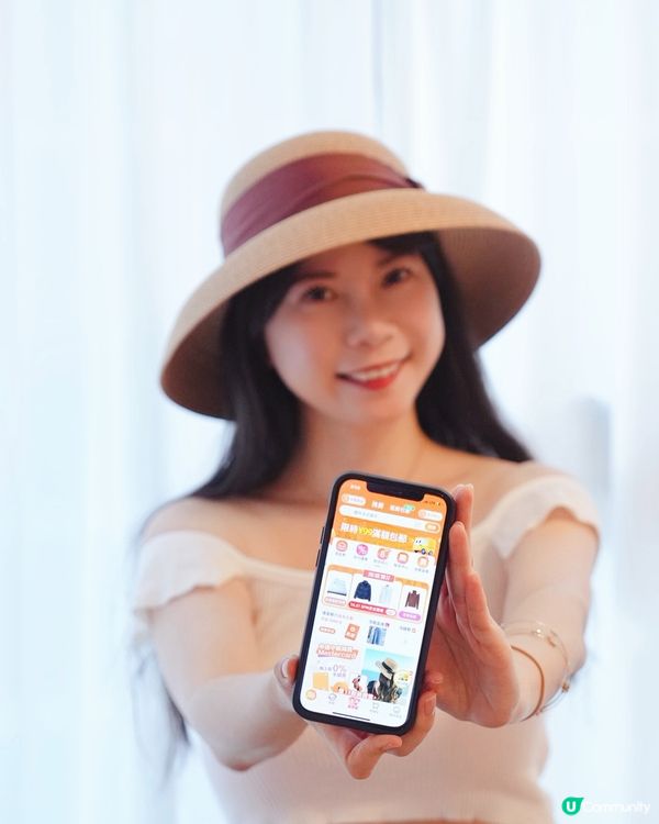 喺淘寶買衫買帽真係又抵又方便🤭睇吓我件白色上衫同草帽有幾襯😌...