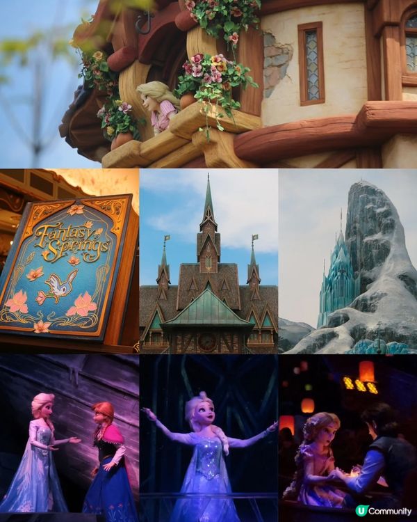 東京迪士尼海洋2024新園區🔥🔥詳盡攻略