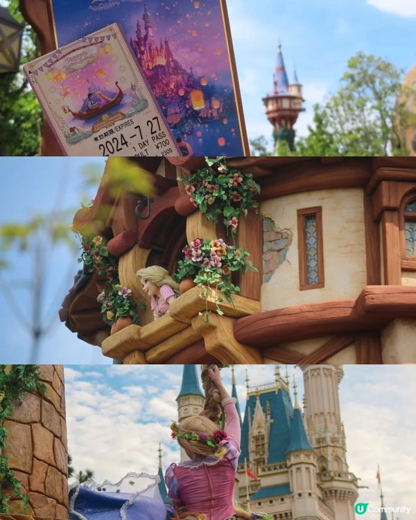 東京迪士尼海洋2024新園區🔥🔥詳盡攻略