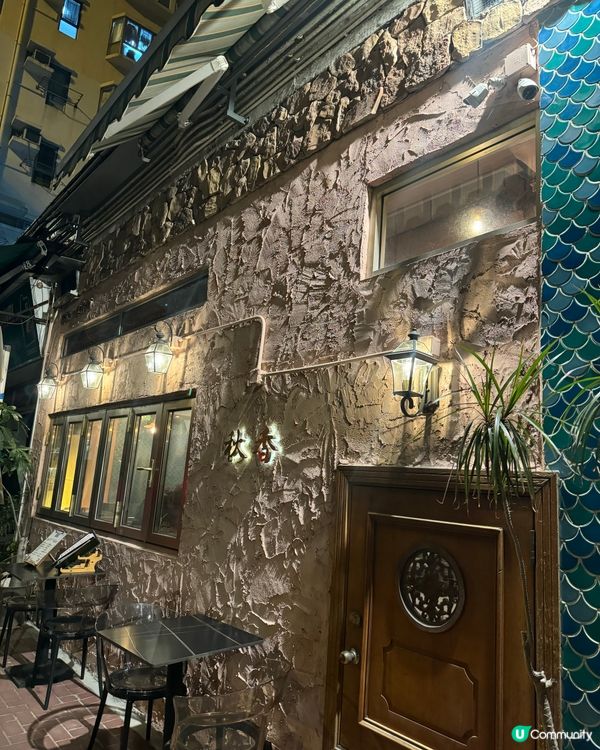 屯門特色煲仔飯 仲有串燒食😋