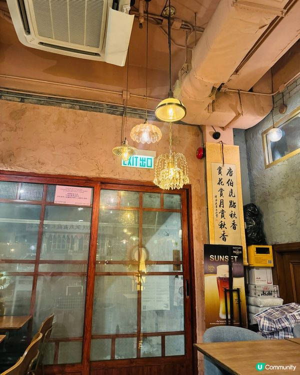 屯門特色煲仔飯 仲有串燒食😋