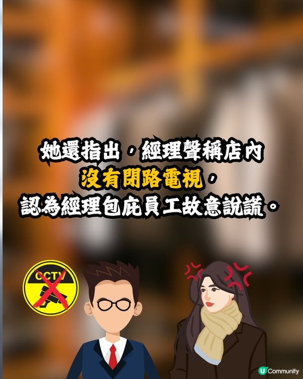 內地旅客不滿銀座FENDI員工1個舉動😡🇯🇵員工集體下跪道歉😳⁉️