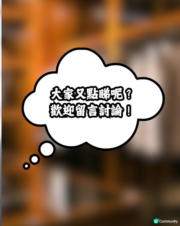 內地旅客不滿銀座FENDI員工1個舉動😡🇯🇵員工集體下跪道歉😳⁉️
