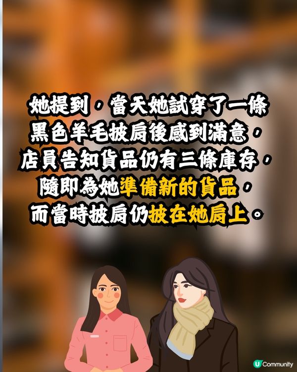 內地旅客不滿銀座FENDI員工1個舉動😡🇯🇵員工集體下跪道歉😳⁉️