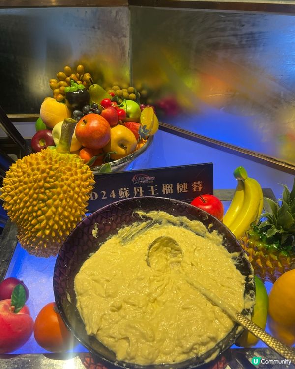 觀塘必食放題😍