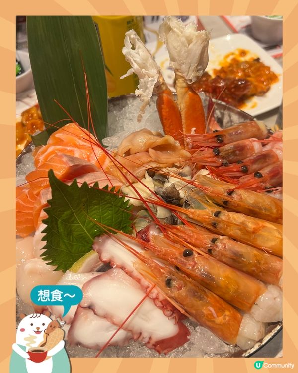 觀塘必食放題😍