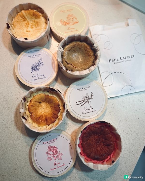 ## 四款巴斯克芝士蛋糕，滿足你嘅味蕾！🍰😋