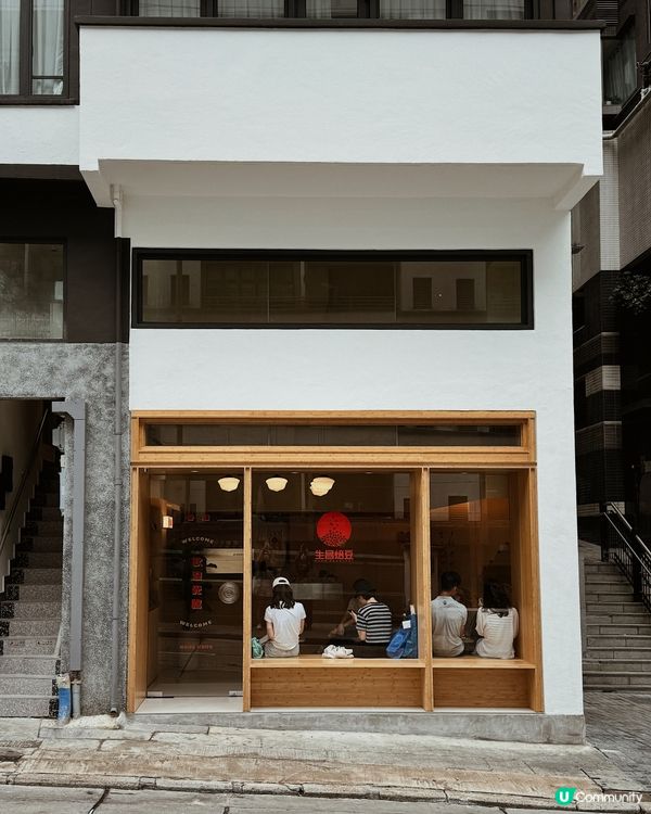 中環上班族的咖啡福音 ◜ 生昌焙豆 ◞ ෆ​ 