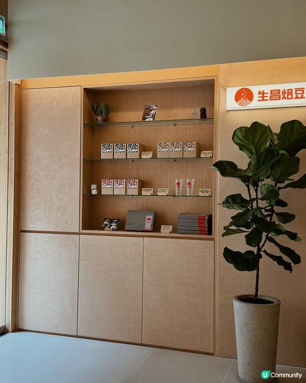 中環上班族的咖啡福音 ◜ 生昌焙豆 ◞ ෆ​ 