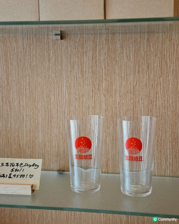 中環上班族的咖啡福音 ◜ 生昌焙豆 ◞ ෆ​ 