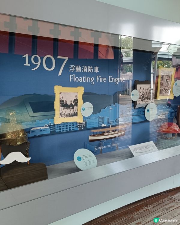 登上葛量洪號滅火輪🚢  重溫香港海上消防史🔥