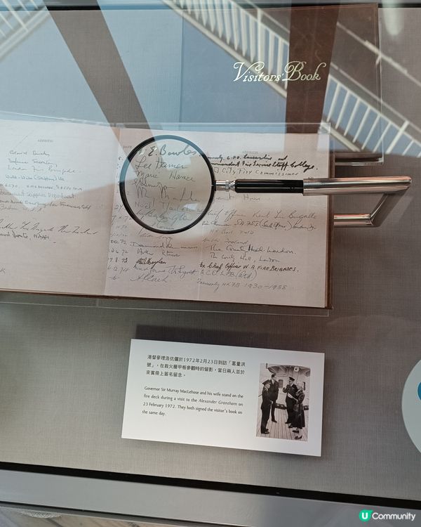 登上葛量洪號滅火輪🚢  重溫香港海上消防史🔥