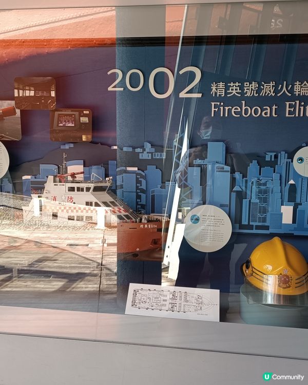 登上葛量洪號滅火輪🚢  重溫香港海上消防史🔥