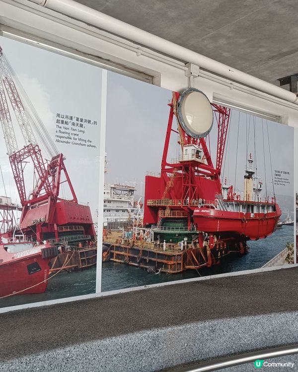 登上葛量洪號滅火輪🚢  重溫香港海上消防史🔥