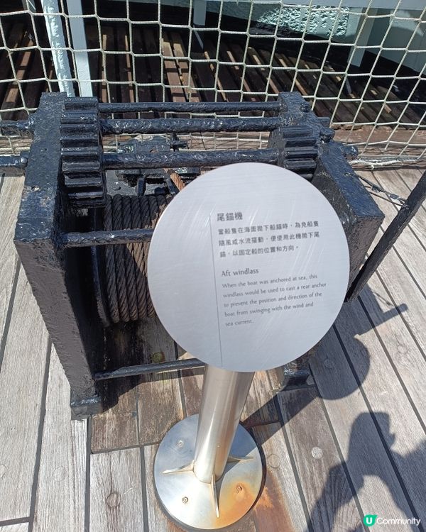 登上葛量洪號滅火輪🚢  重溫香港海上消防史🔥