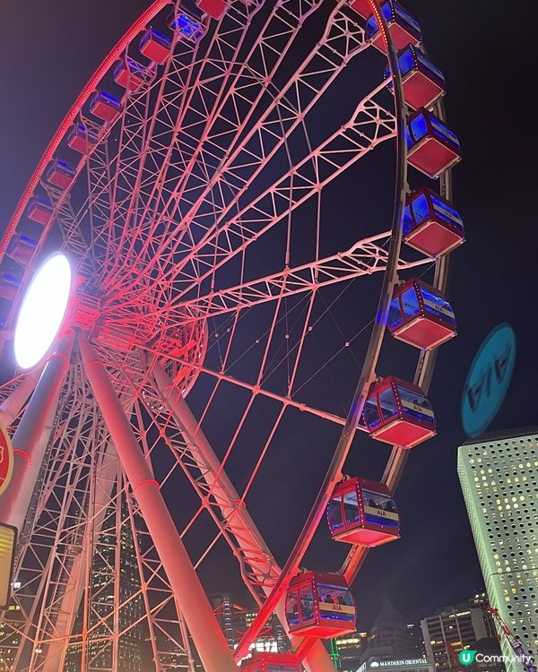中環摩天輪🎡打卡必去！🌇
