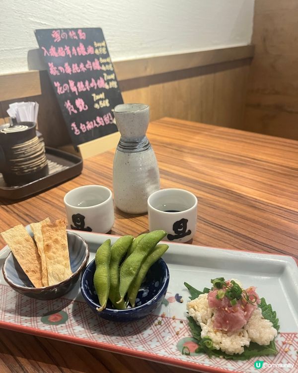 南昌站上蓋日式餐廳🏮  匠人料理抵食推介！