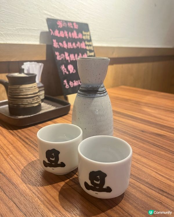 南昌站上蓋日式餐廳🏮  匠人料理抵食推介！