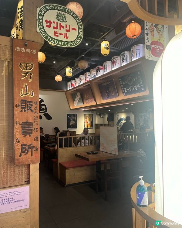 南昌站上蓋日式餐廳🏮  匠人料理抵食推介！