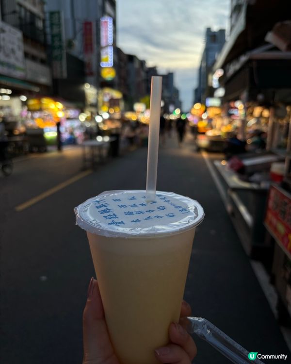 高雄六合夜市超有Vibe