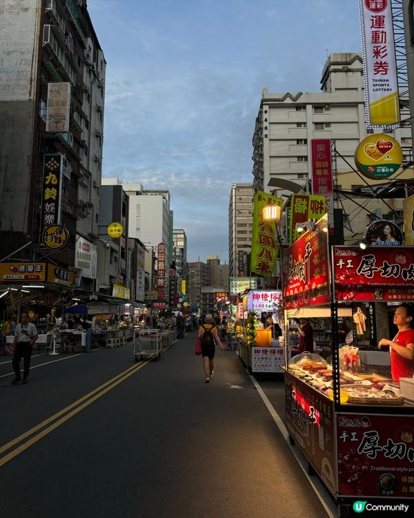 高雄六合夜市超有Vibe