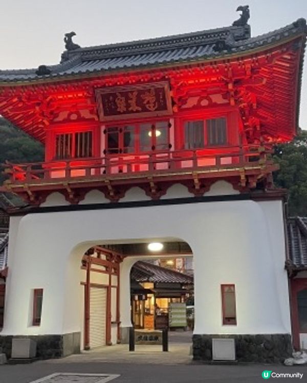 🇯🇵日本各地魅力最新排名 🥂16年冠軍是？排名最後的是？🤩