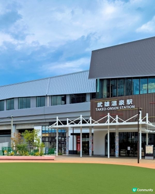 🇯🇵日本各地魅力最新排名 🥂16年冠軍是？排名最後的是？🤩