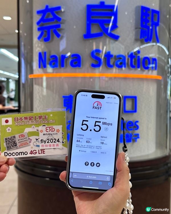 大阪奈良之旅🫎🦌