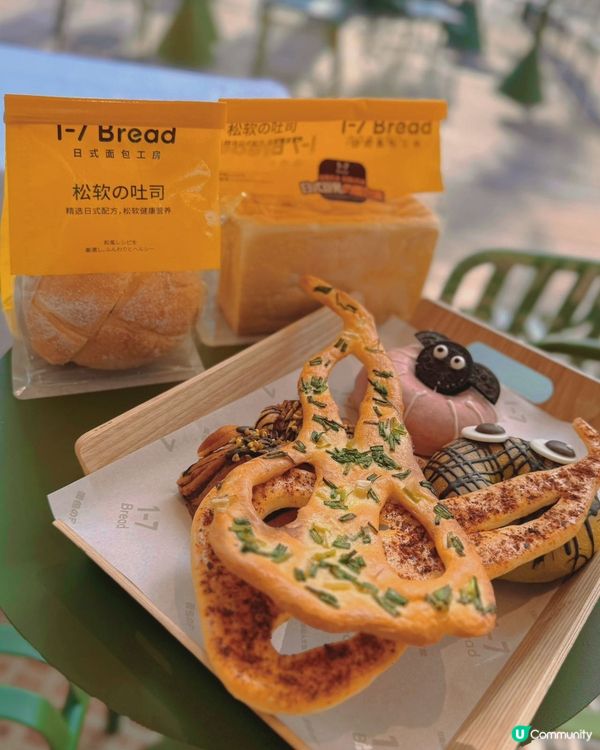 深圳海上世界1-7，麵包控必去！🍞😋