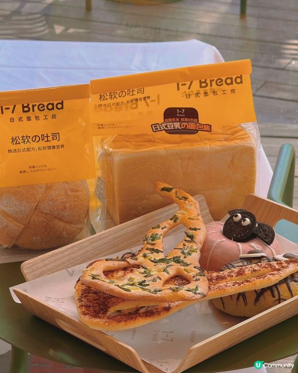 深圳海上世界1-7，麵包控必去！🍞😋