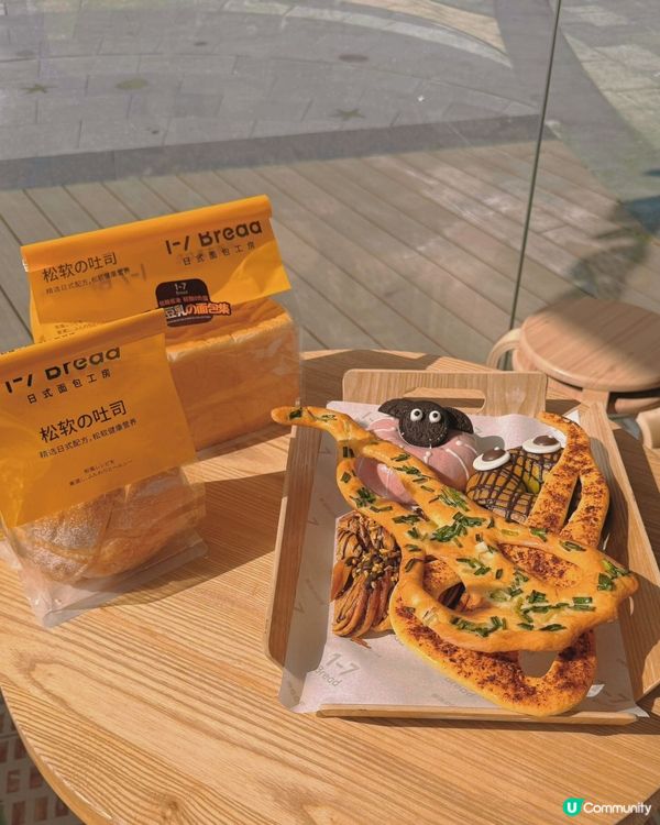 深圳海上世界1-7，麵包控必去！🍞😋