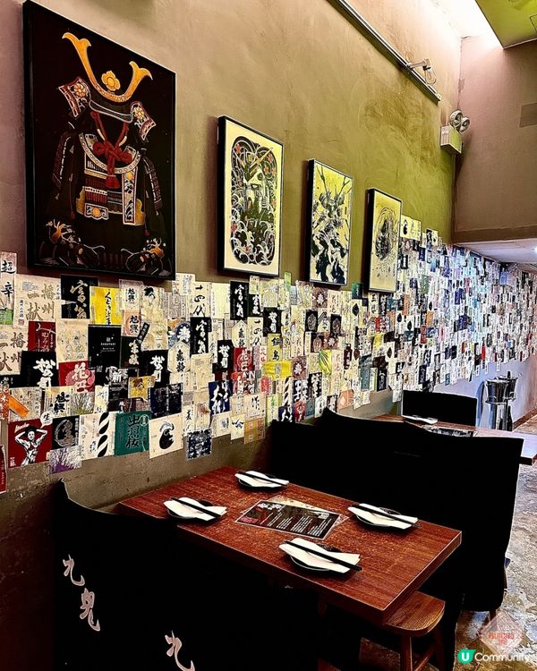 🇭🇰【🎈銅鑼灣武士主題居酒屋! 】