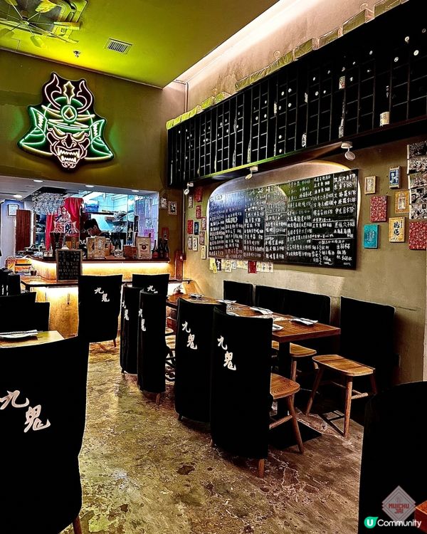 🇭🇰【🎈銅鑼灣武士主題居酒屋! 】