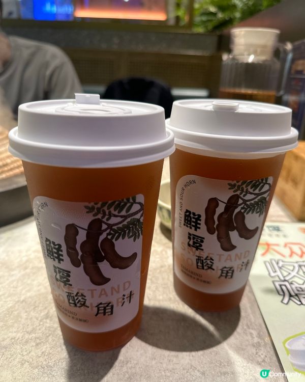 深圳必食！鮮潭蒸氣石鍋魚🐟 勁鮮甜‼️