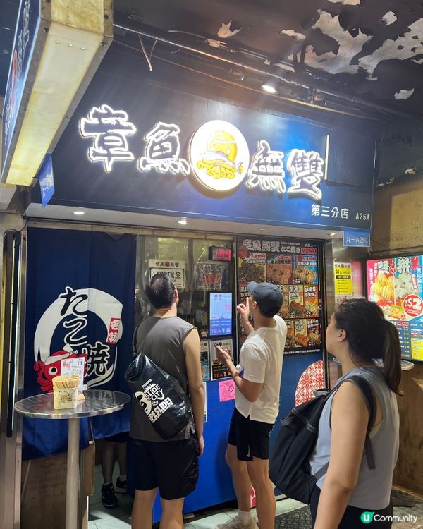 太安樓必吃指南😋逐間食店點評打分⭐️