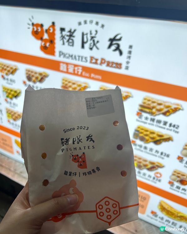 太安樓必吃指南😋逐間食店點評打分⭐️