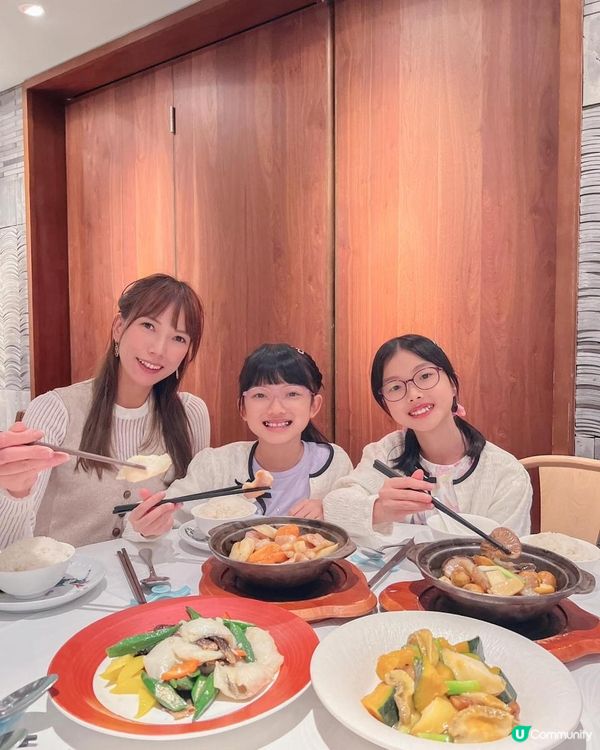 秋冬要進補 美心中菜一系列「適時識食- 秋冬篇」菜式 款款滋補又養生 啱晒一家大細