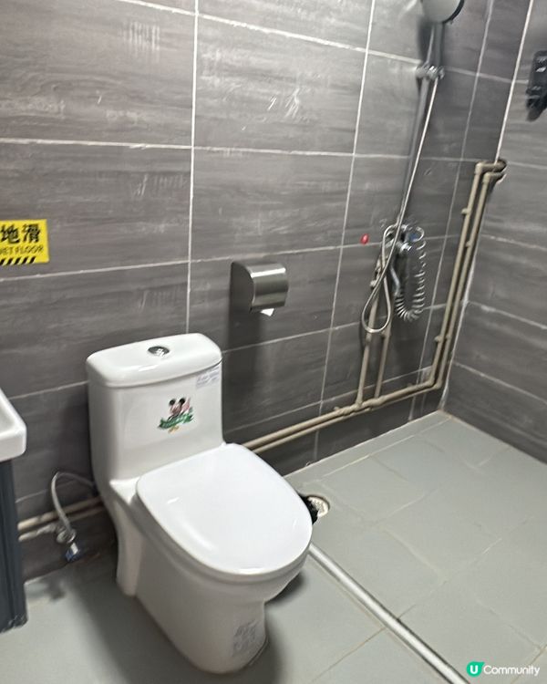 清遠木屋溫泉♨️