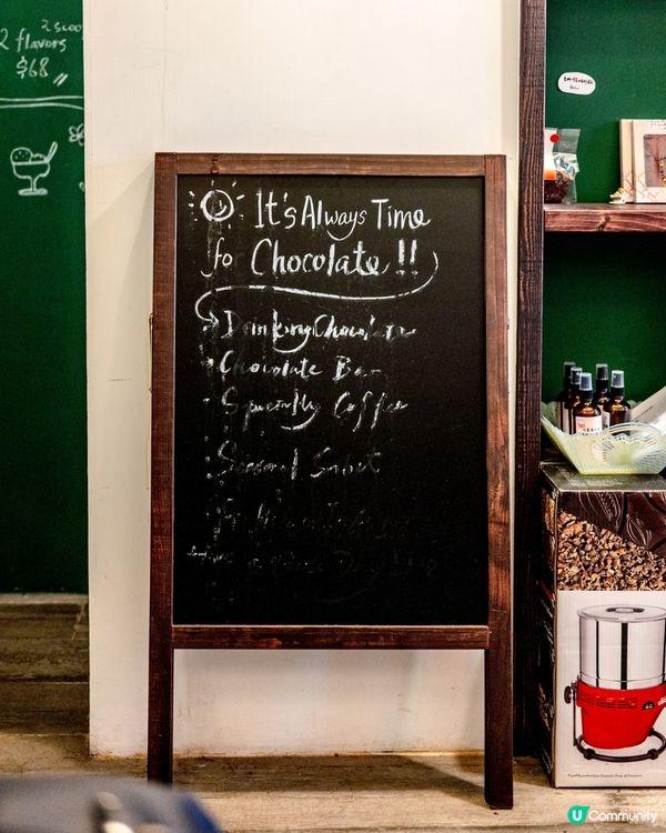 西環朱古力專門店cafe 環境復古夠晒打卡