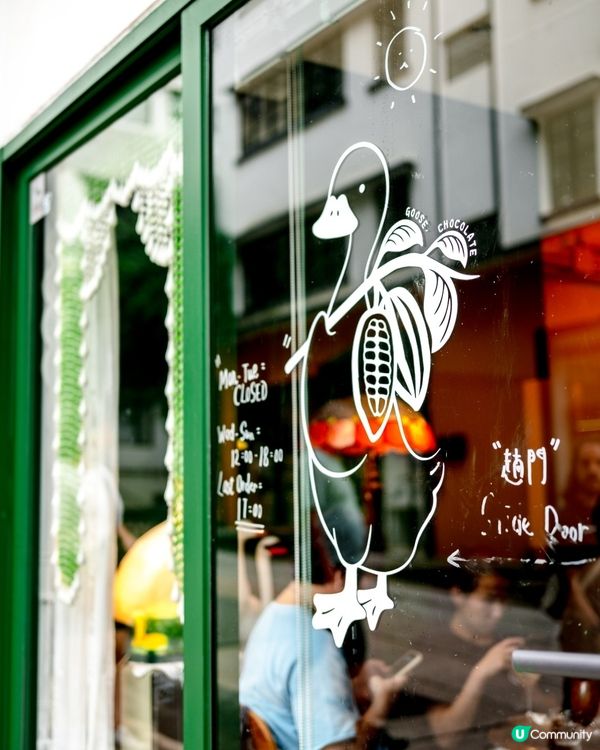 西環朱古力專門店cafe 環境復古夠晒打卡