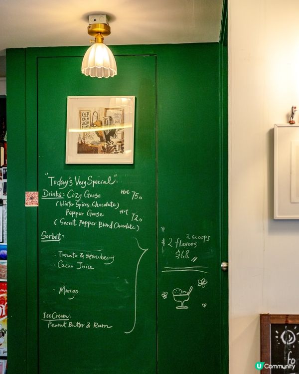 西環朱古力專門店cafe 環境復古夠晒打卡