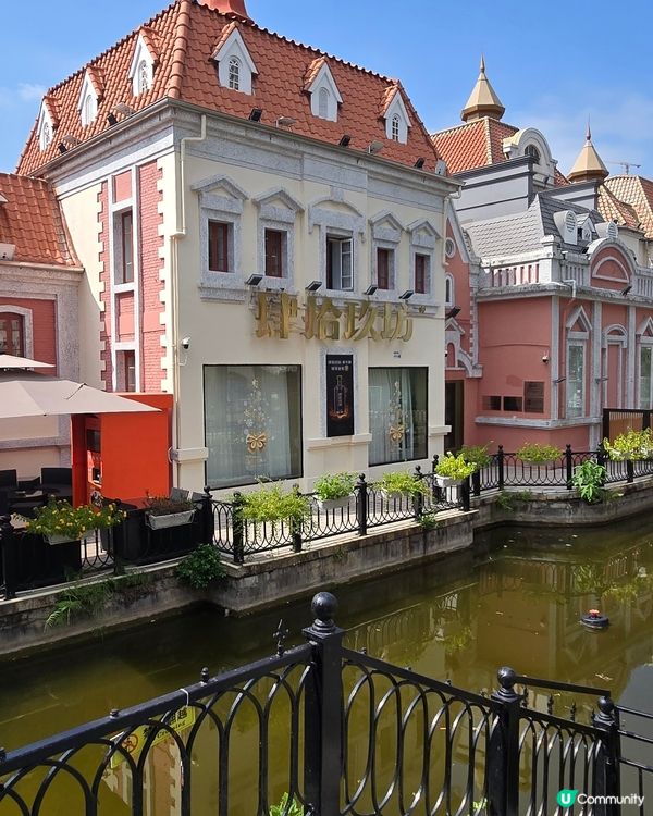 深圳世界之窗旁的免費‘’梅拉尼亞小鎮‘’